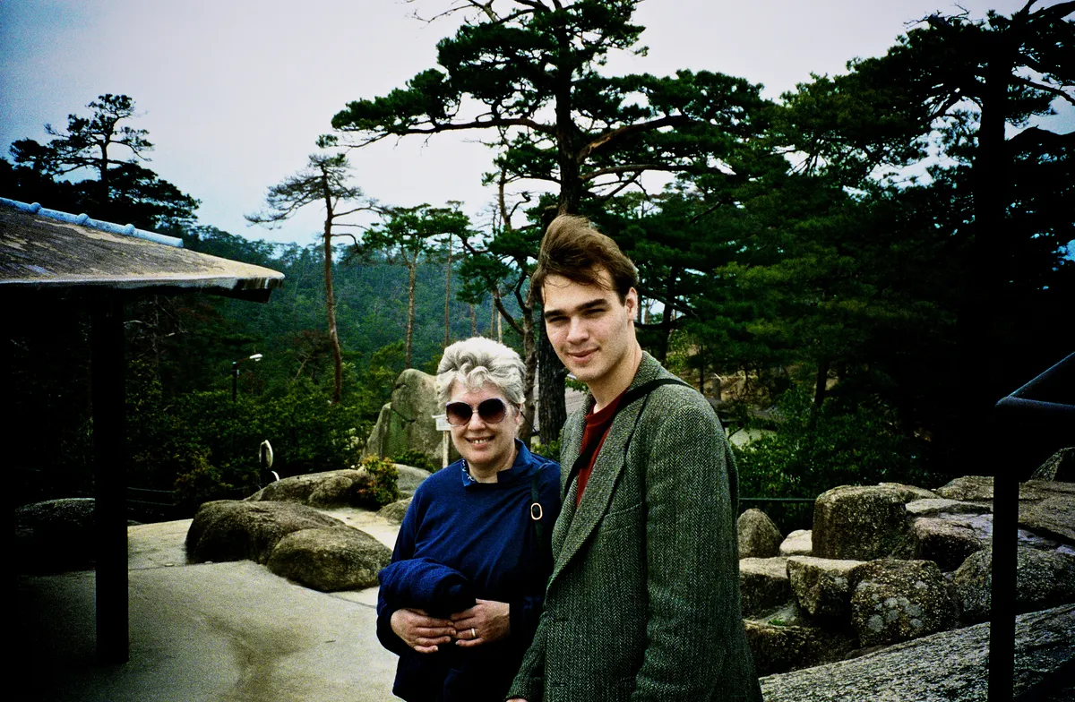 Me and mom somewhere in Japan