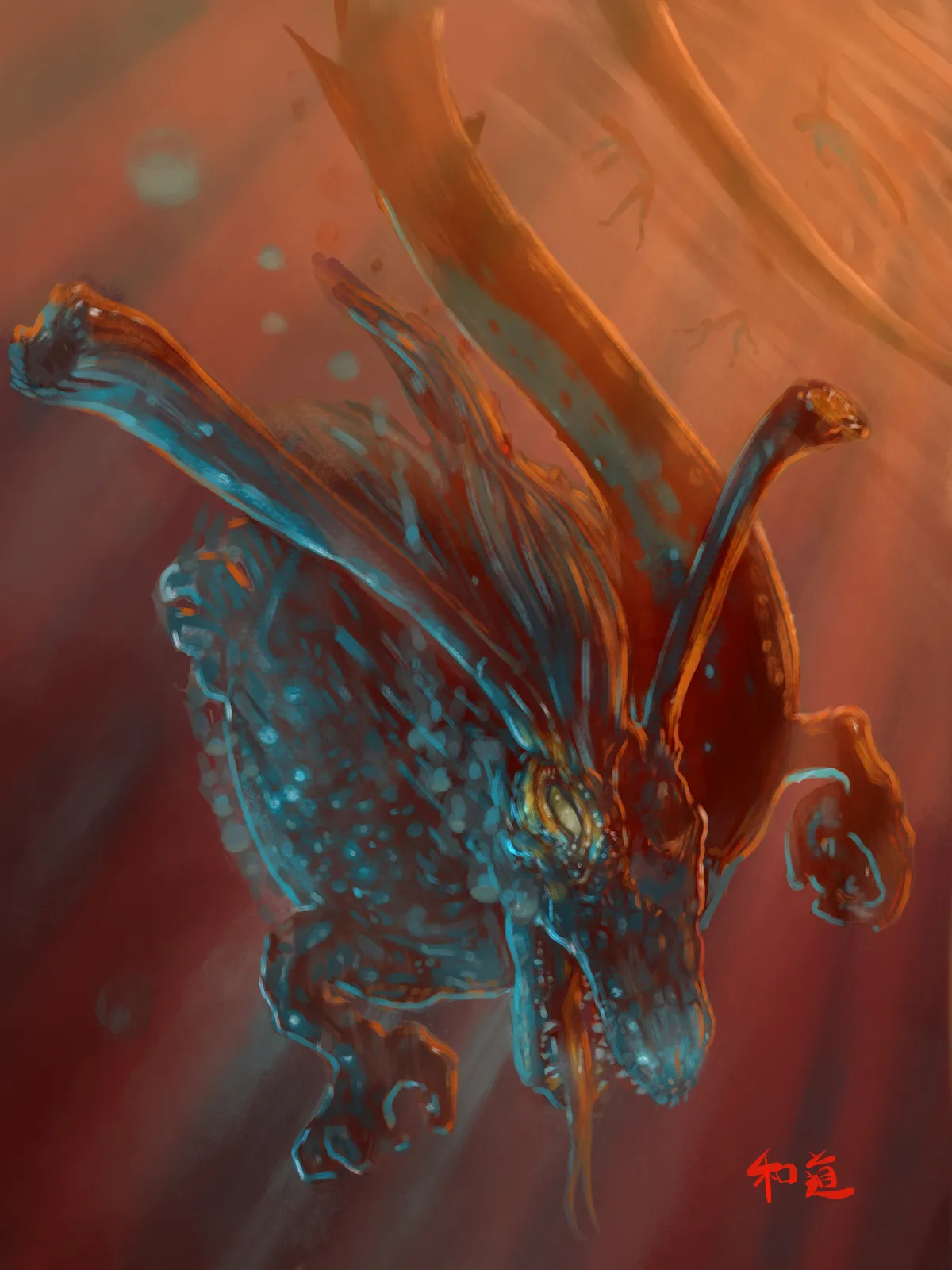 Sea Dragon