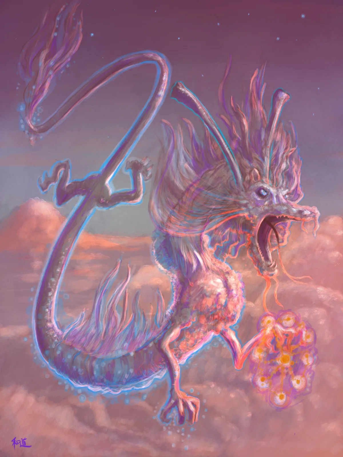 Sky Dragon