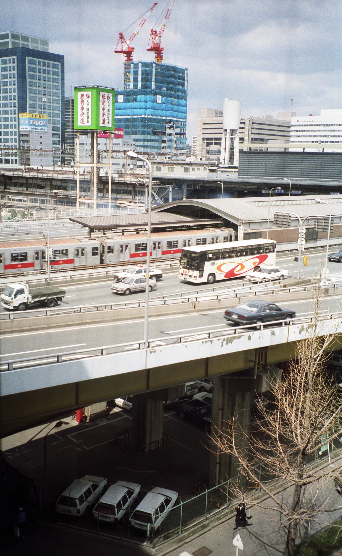 24545-Negs-012