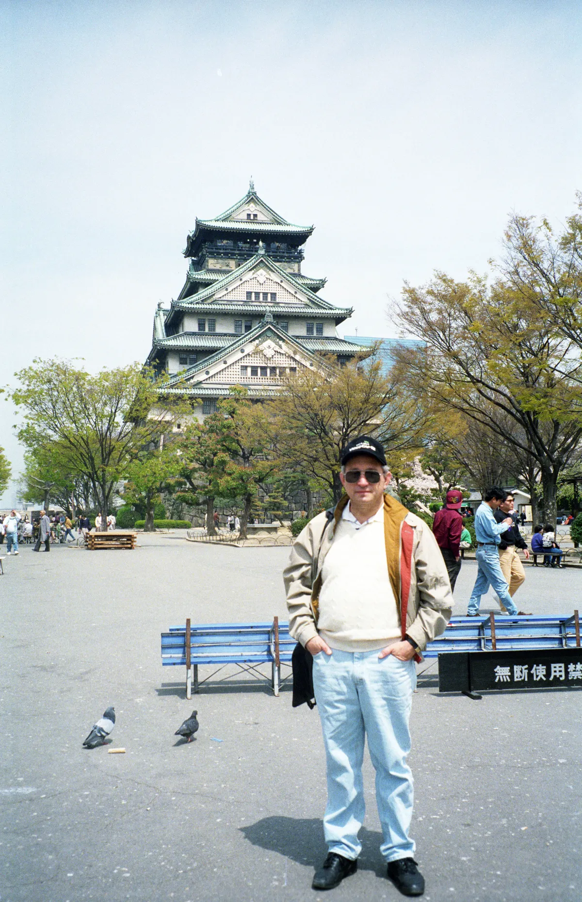 24545-Negs-021