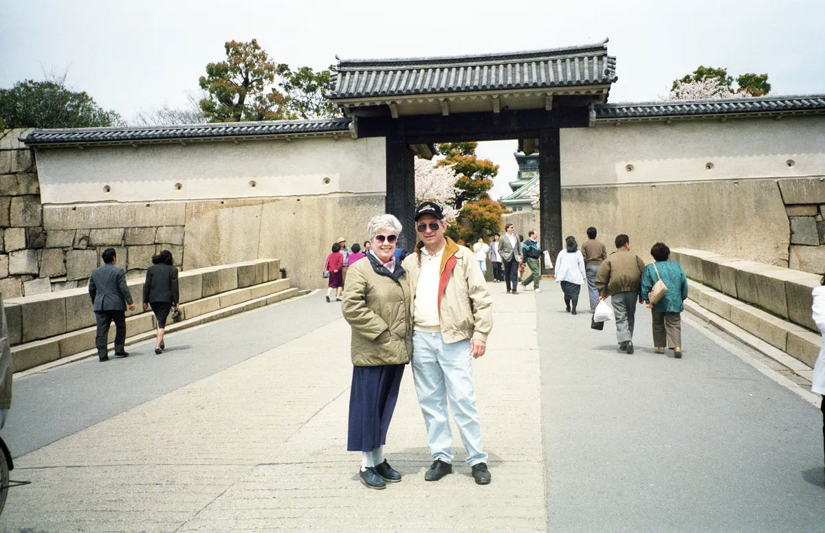 24545-Negs-022