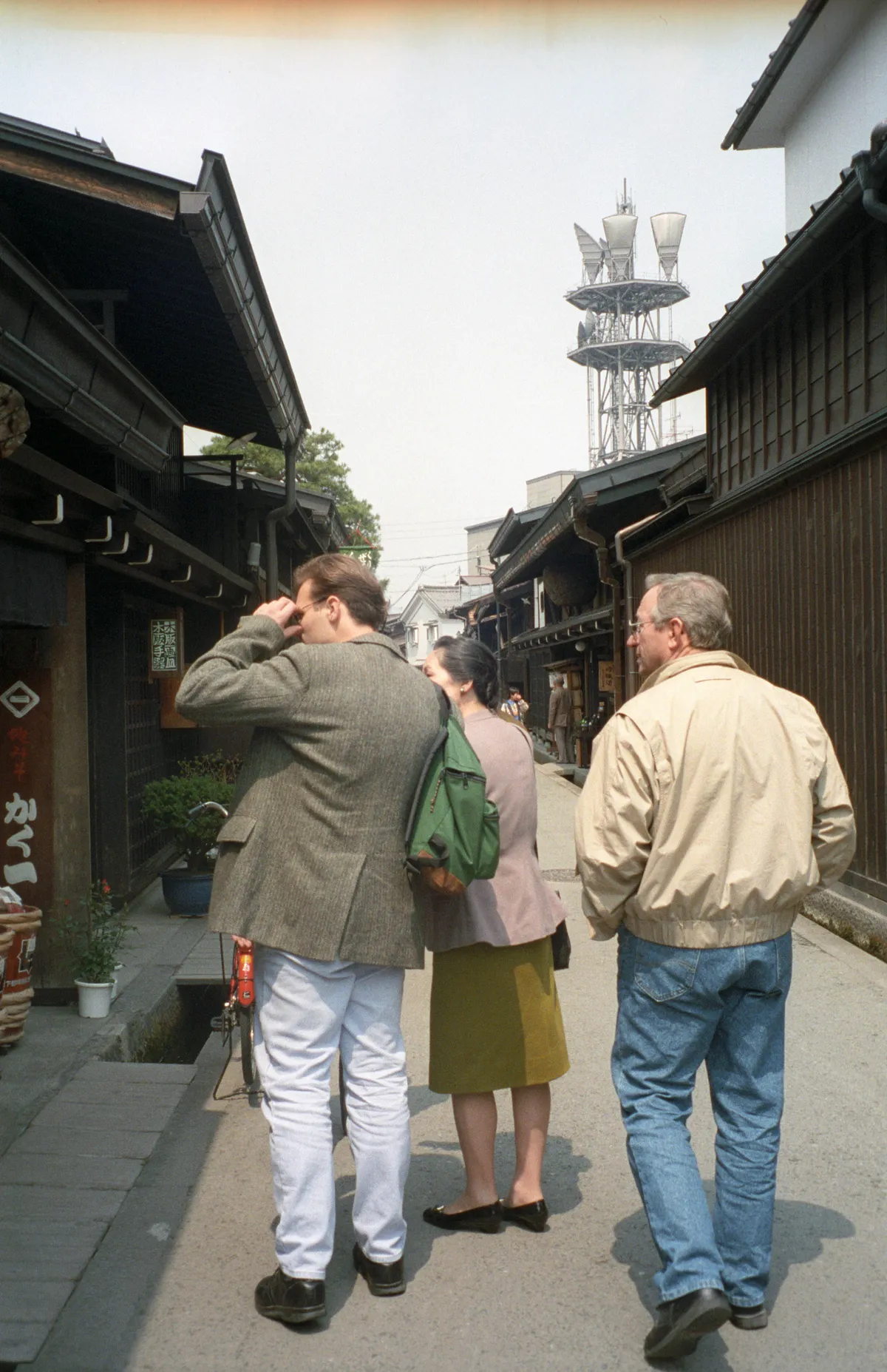 24545-Negs-043