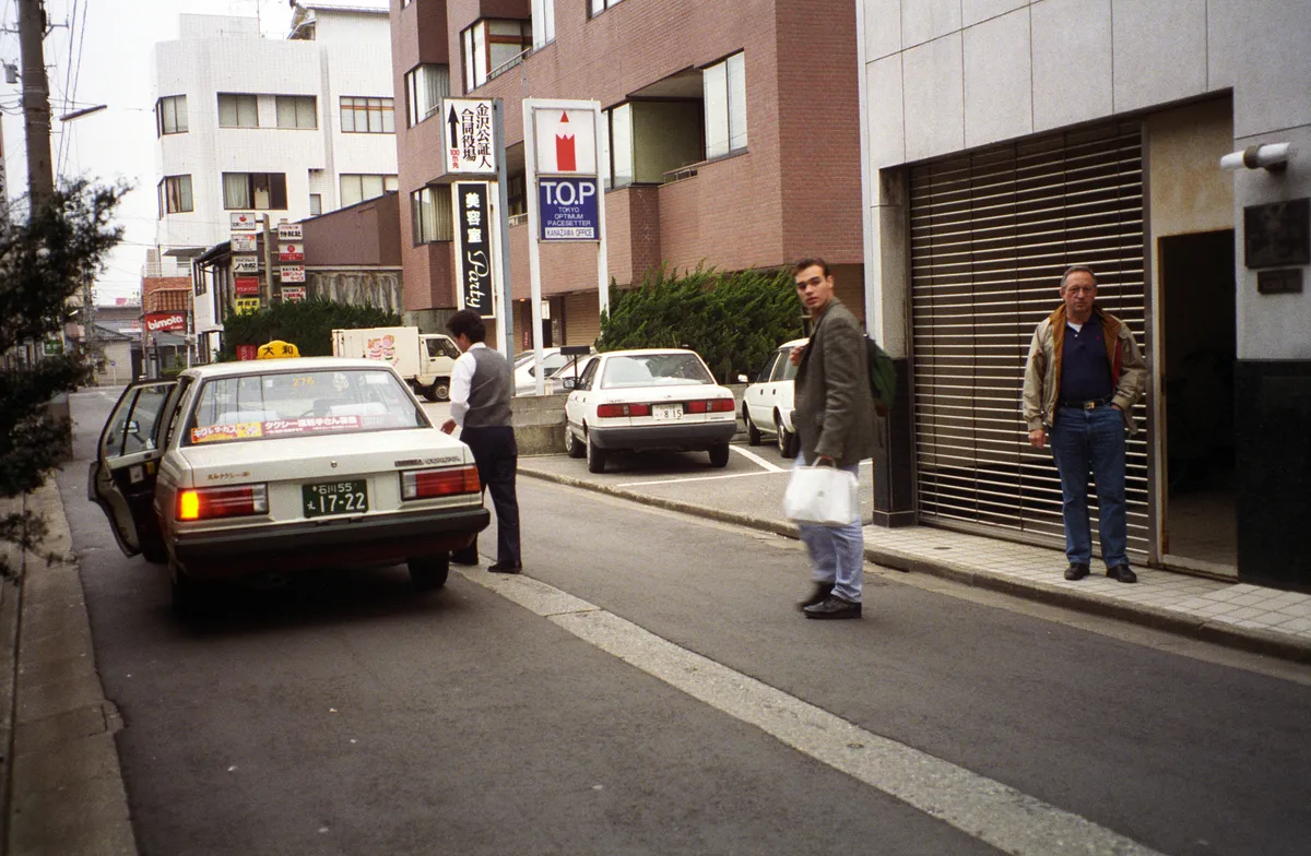24545-Negs-110